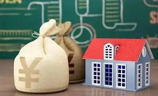 任丘公积金提取流程详细步骤（怎么提取市公积金）